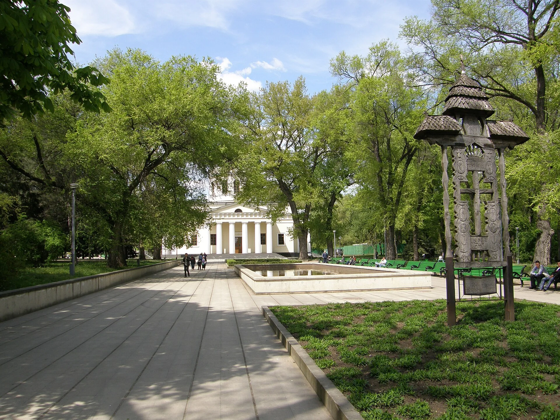 Cathedral park in Chișinău
